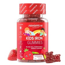 Iron Gummies For Kids  -